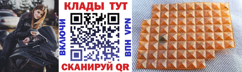 Где купить наркоту Чегем Амфетамин  ГАШ  Бошки Шишки  КОКАИН  А ПВП 