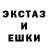 Метадон белоснежный Kesh,Ahhh no.