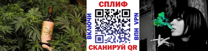 Canna-Cookies марихуана  гидра ТОР  Чегем 