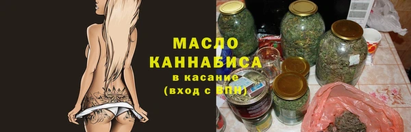 MDMA Premium VHQ Ростов