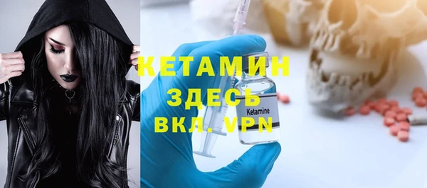 COCAINE Данков