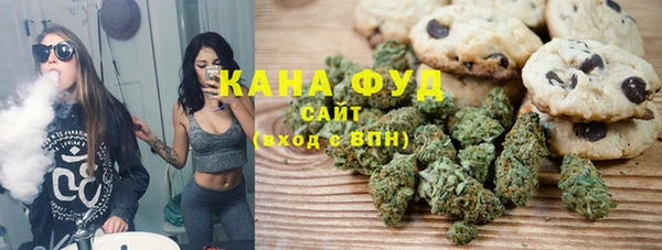 MDMA Рославль