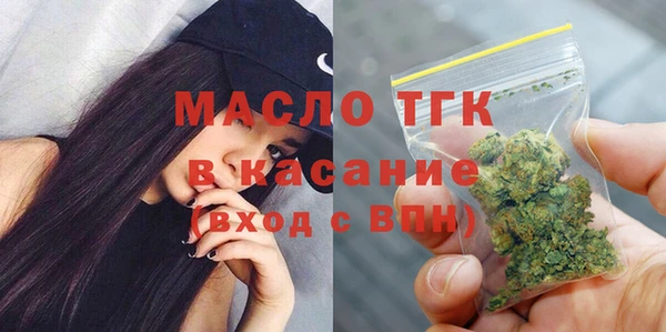 mdma Россошь