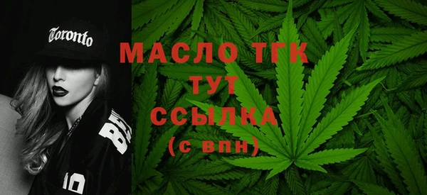 MDMA Premium VHQ Ростов