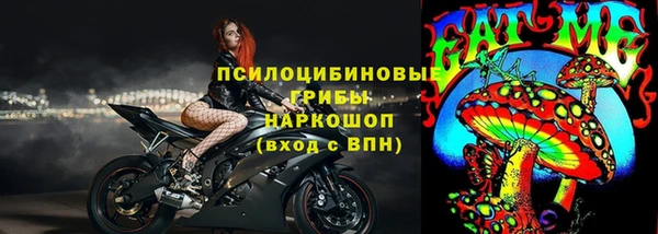mdma Россошь
