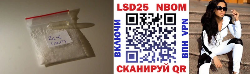 LSD-25 экстази кислота  omg ССЫЛКА  Чегем 