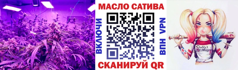 продажа наркотиков  blacksprut зеркало  Дистиллят ТГК Wax  Чегем 